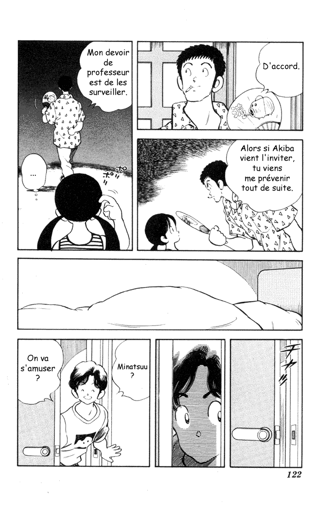 img Slow Step 6